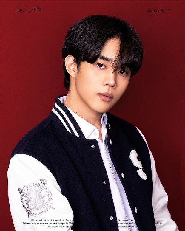 Park Hyun Min /Foto: instagram.com/gourdhyunmin hyunmin