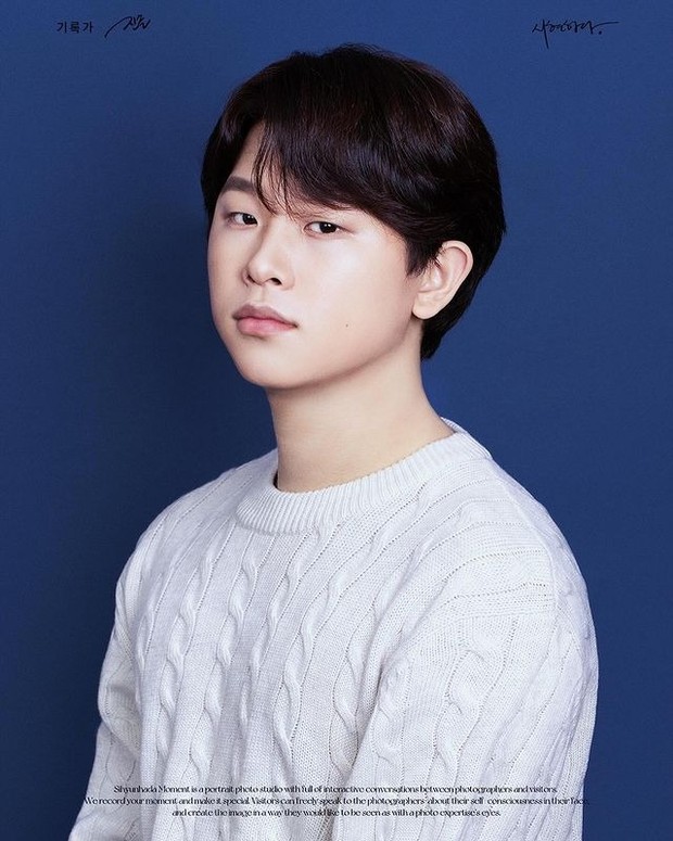 Song Hyun Seok /Foto: instagram.com/ssong_0708 songg