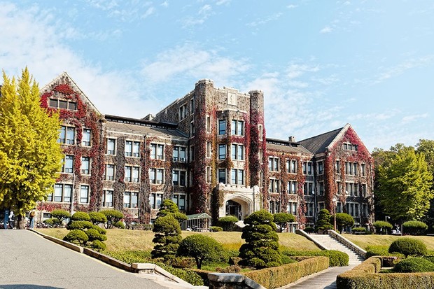 yonsei
