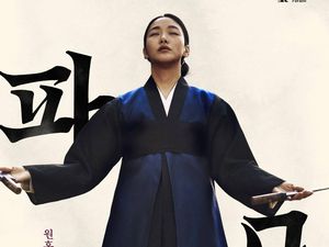 Exhuma Tembus 10 Juta Penonton di Korea Selatan Exhuma Tembus 10 Juta Penonton di Korea Selatan