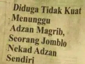 Meme Pertanda Bulan Puasa Sudah Dekat, Iklan Sirup Bermunculan