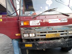 Ada Truk Mogok di Tomang Arah Grogol, Pengendara Diimbau Hati-hati