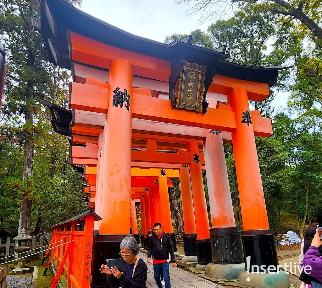 Fushimi Inari Taisha di Kyoto, Jepang