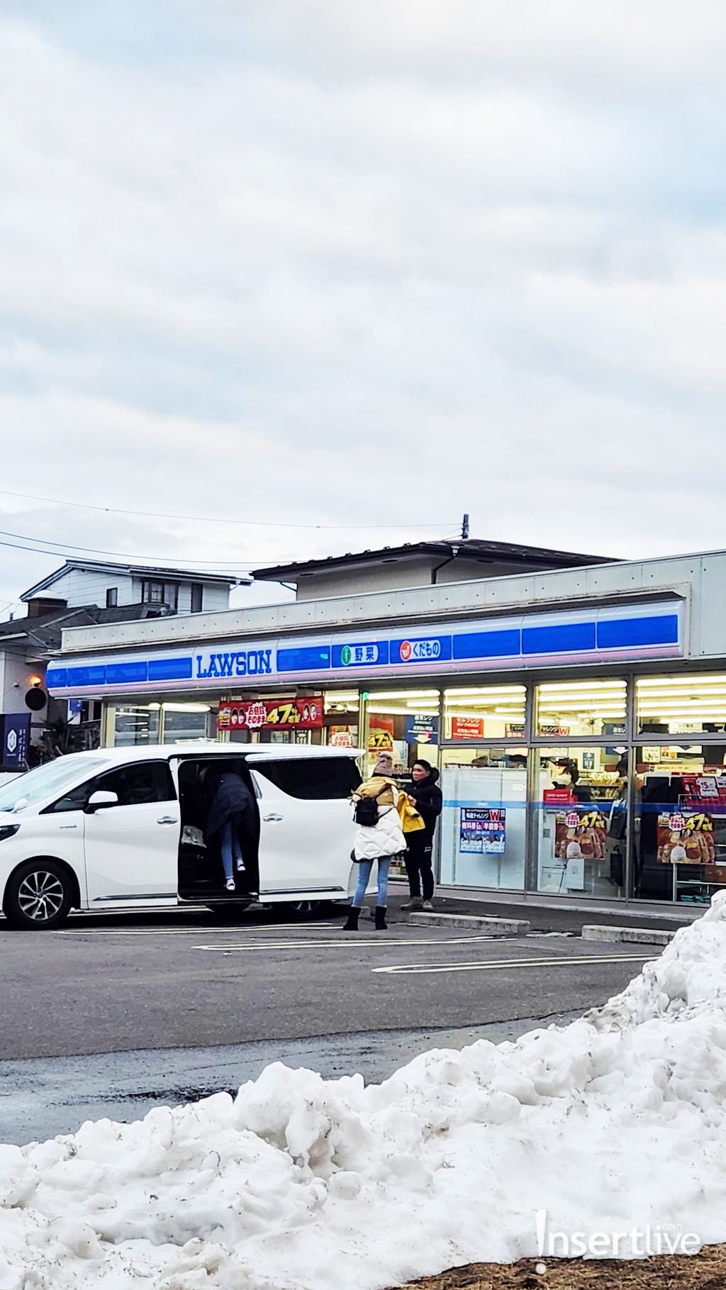 Lawson di Kawaguchiko