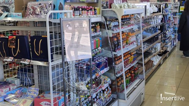 Lawson paling kece sedunia ada di Jepang