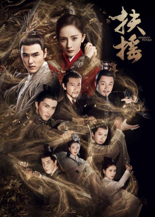Drama Legend of Fu Yao (2018)/Foto: Tencent Video