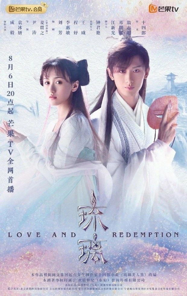 Drama Love and Redemption (2020)/Foto: Mango TV