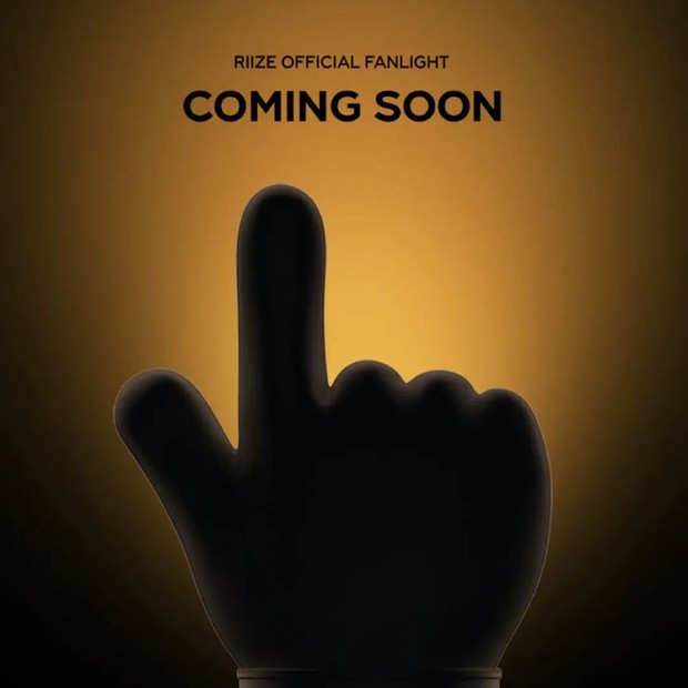 Potret official lightstick RIIZE