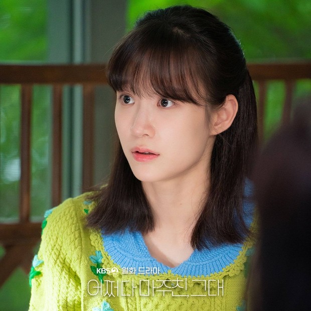 Seo Ji Hye di drama My Perfect Stranger/ FOto: hancinema.net Seo Ji Hye di drama My Perfect Stranger/ FOto: hancinema.net