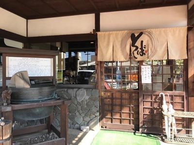 Unik! Restoran Mie Ini Mirip Tempat Persembunyian Ninja
