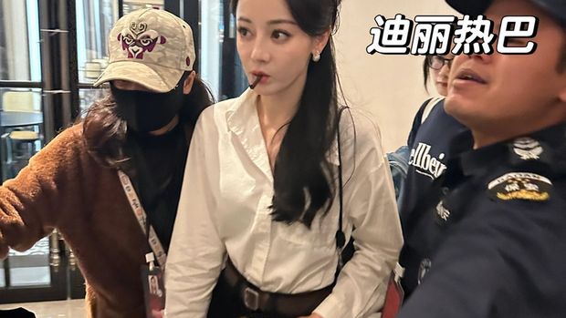 Dilraba Dituduh Ikuti Gaya Han So Hee