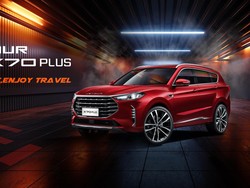 Satu Lagi Merek Mobil China yang Mau Masuk Indonesia