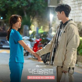 Park Shin Hye dan Park Hyung Sik di drama Doctor Slump /Foto: instagram.com/jtbcdrama shinhye hyungsik