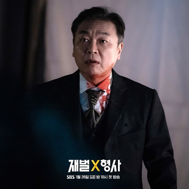 Kim Eui Seung jadi cameo di Flex X Cop/ Foto: instagram.com/sbsdrama.official
