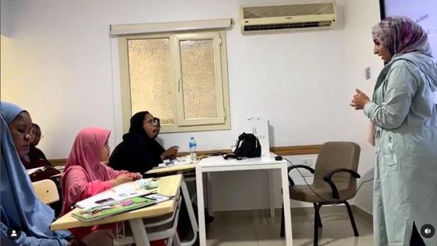 Oki Setiana Dewi