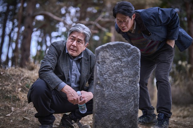 Film Exhuma (2024)/Foto: Showbox