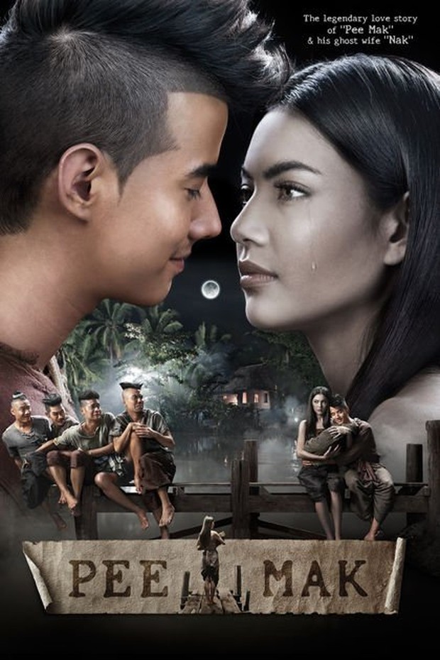 Film Pee Mak (2013)/Foto: GTH