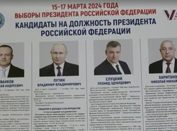 Rusia Gelar Pilpres 2024, Ini 4 Kandidat Capresnya