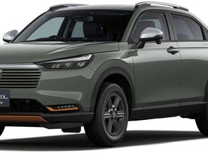 Lihat Lebih Dekat Wujud Honda HR-V 2024 Lihat Lebih Dekat Wujud Honda HR-V 2024