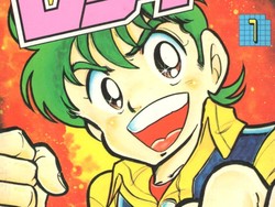 Mangaka Motoyuki Asai Meninggal usai Kecelakaan Lalu Lintas