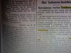 Kala Warga Tasikmalaya Usir Londo Intoleran di Malam Takbiran