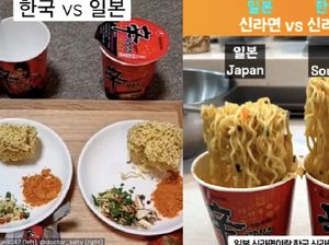 Apa Beda Mie Cup Shin Ramyun Jepang vs Korea? Apa Beda Mie Cup Shin Ramyun Jepang vs Korea?