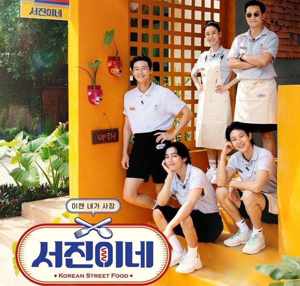 Jinny’s Kitchen/ Foto: instagram.com/15ya.baby Jinny’s Kitchen/ Foto: instagram.com/15ya.baby