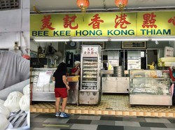 Tak Punya Pewaris, Resto Dimsum 42 Tahun Ini Harus Tutup Selamanya