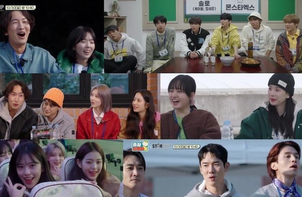 The Game Caterers season 2/ Foto: soompi.com The Game Caterers season 2/ Foto: soompi.com