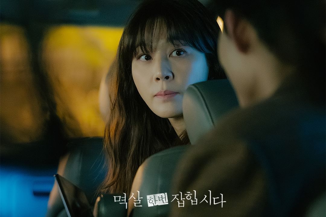 Sinopsis ‘Nothing Uncovered’ Drakor Kim Ha Neul tentang Misteri Wanita