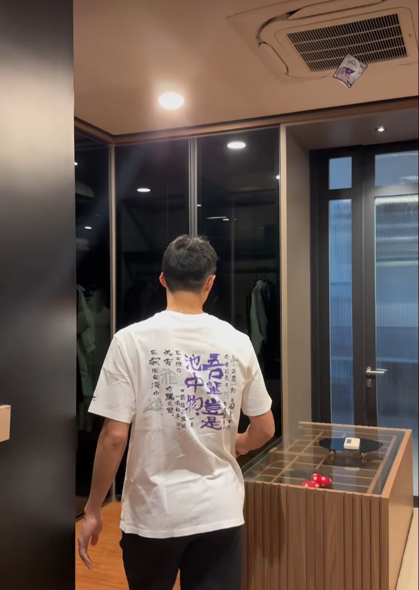 Rumah Jonatan Christie Rumah Jonatan Christie