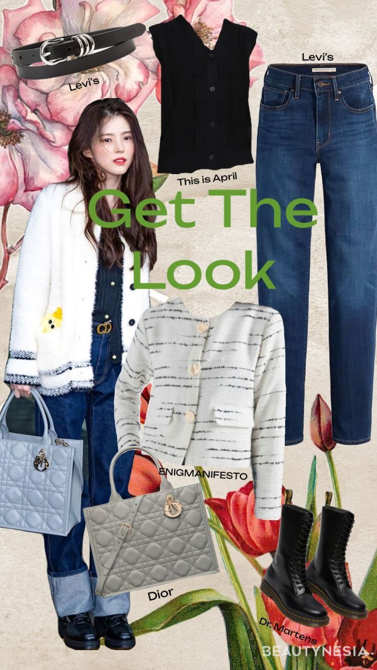 Get The Look: Han So Hee