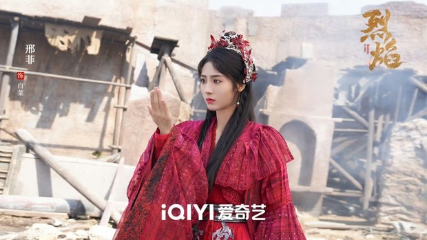 Jadwal Tayang Drama Burning Flames (2024)/Foto: iQIYI