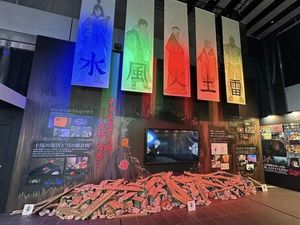 Pameran Naruto: The Gallery Hadir di Singapura, Mampir ke Indonesia?