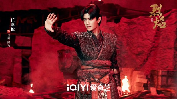Sinopsis Drama Burning Flames (2024)/Foto: iQIYI