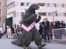 Saat Godzilla Jadi Polisi Sehari di Tokyo