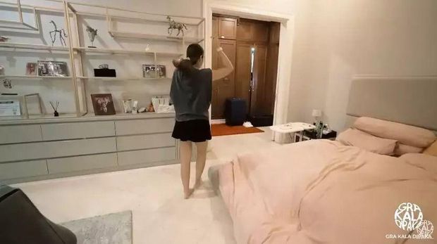Kamar Nia Ramadhani Bakrie