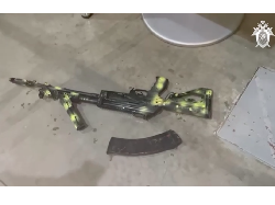 Temuan Senjata di Lokasi Penembakan Massal Di Moskow