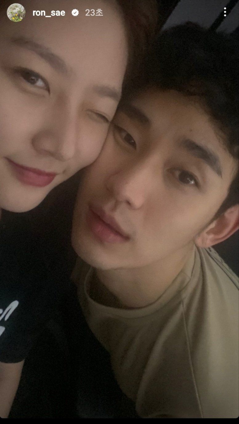 Unggahan Kim Sae Ron bersama Kim Soo Hyun