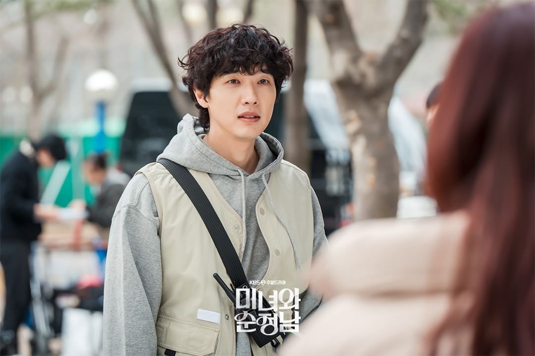 Drama Beauty and Mr Romantic