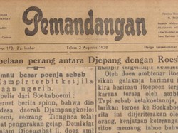 Kala Harimau Besar Adang Taksi di Jampang Kulon Sukabumi