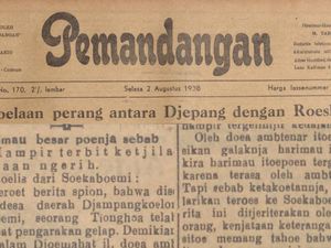 Kala Harimau Besar Adang Taksi di Jampang Kulon Sukabumi Kala Harimau Besar Adang Taksi di Jampang Kulon Sukabumi