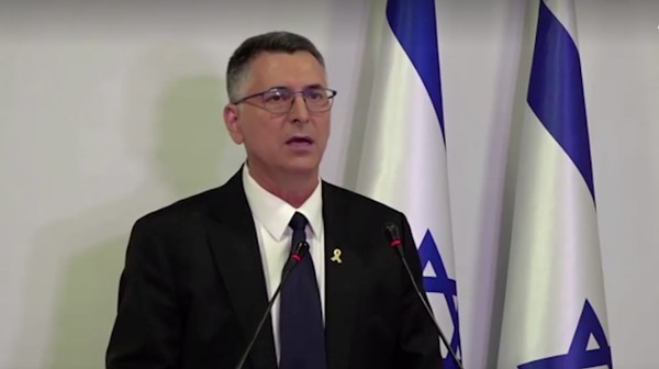 Menteri Israel Gideo Saar Mundur