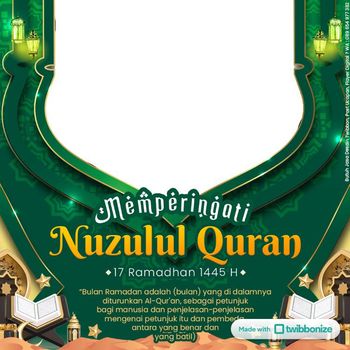 Twibbon Nuzulul Qur'an 2024