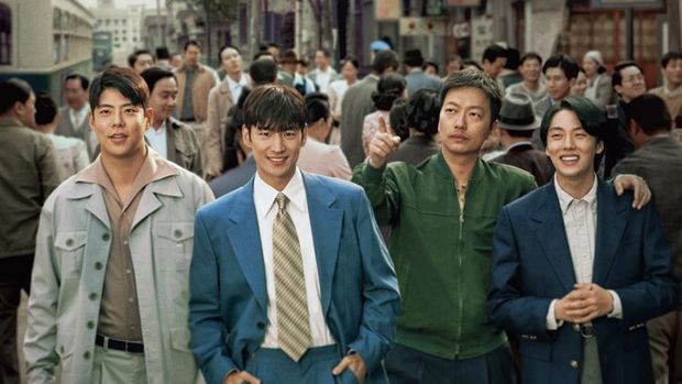 Drama Korea Chief Detective 1958
