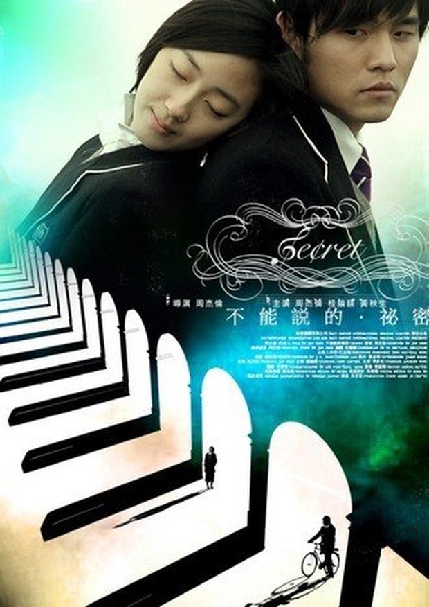 Film Secret (2007)/Foto: Avex Asia