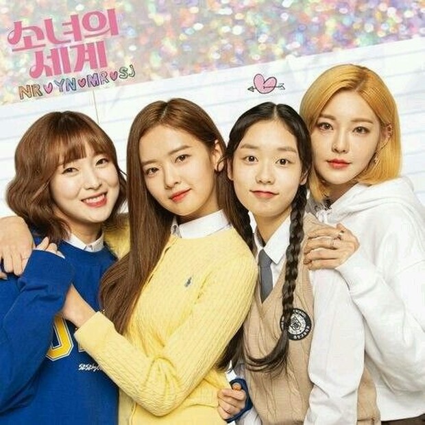 Poster drama 'Girls World'