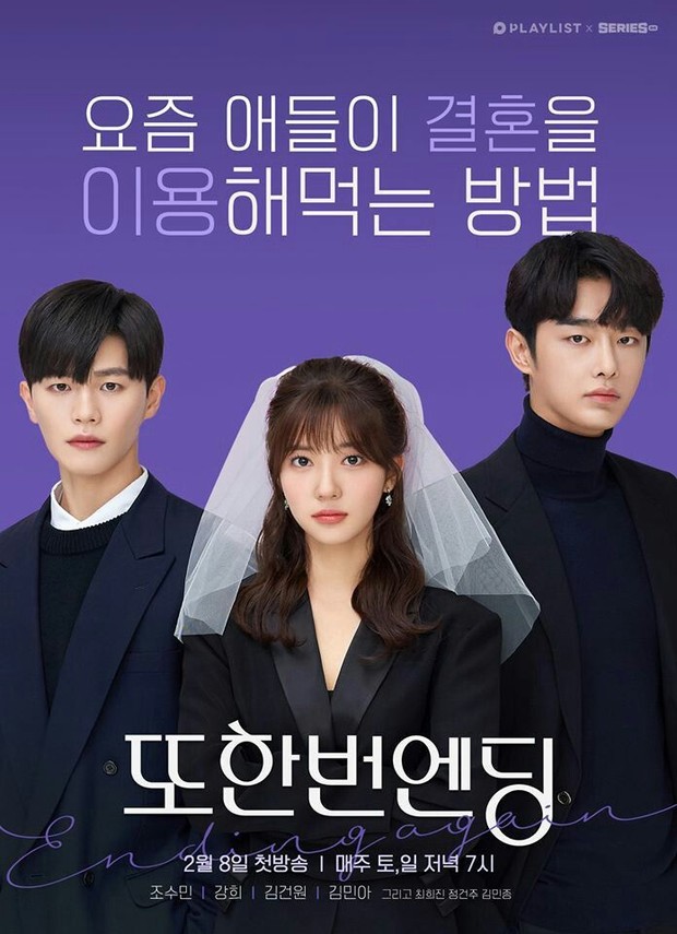 Poster web drama 'Ending Again'