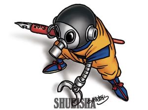 Ini Potret Akira Toriyama ala Dragon Ball Ini Potret Akira Toriyama ala Dragon Ball