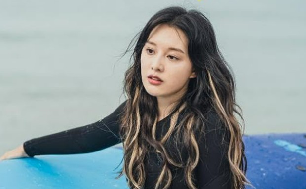 Drama Lovestruck in the City (2020)/Foto: Kakao TV